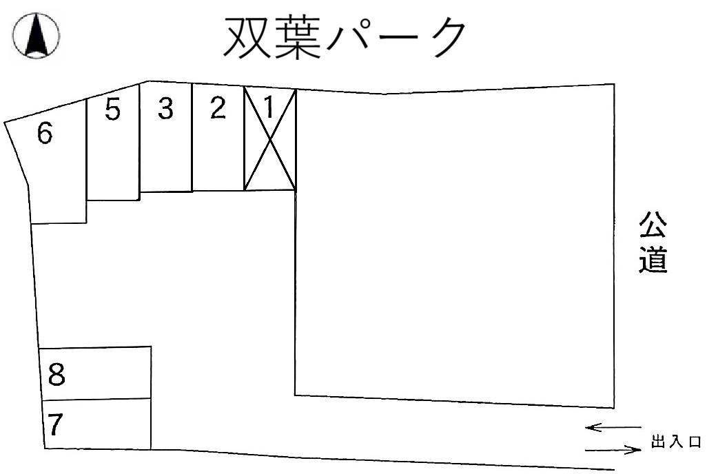 双葉パークの駐車配置図