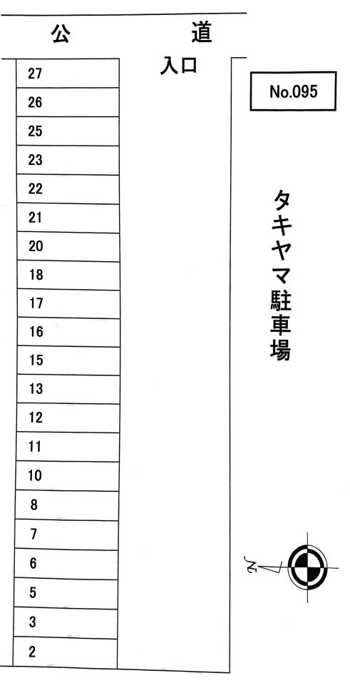 タキヤマ駐車場の駐車配置図