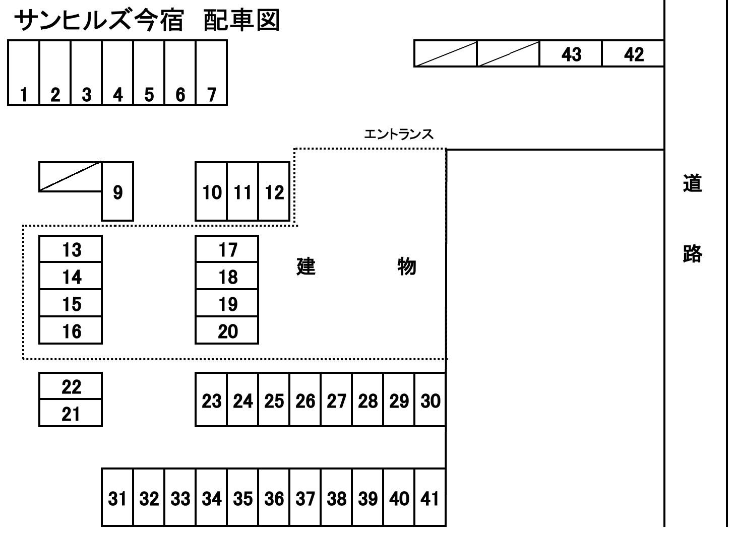 サンヒルズ今宿の駐車配置図