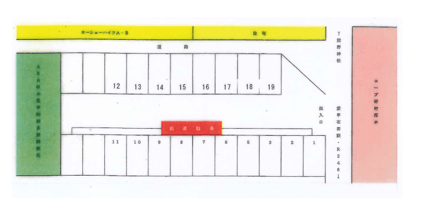 駐車場画像