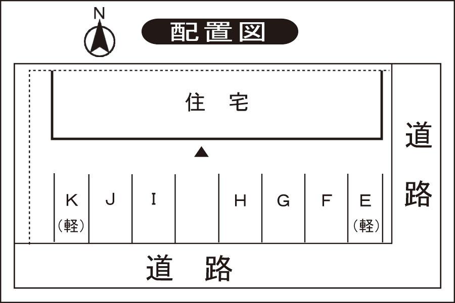 クラモト駐車場の駐車配置図