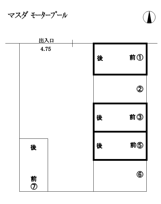 マスダ ﾓｰﾀｰﾌﾟｰﾙの駐車配置図