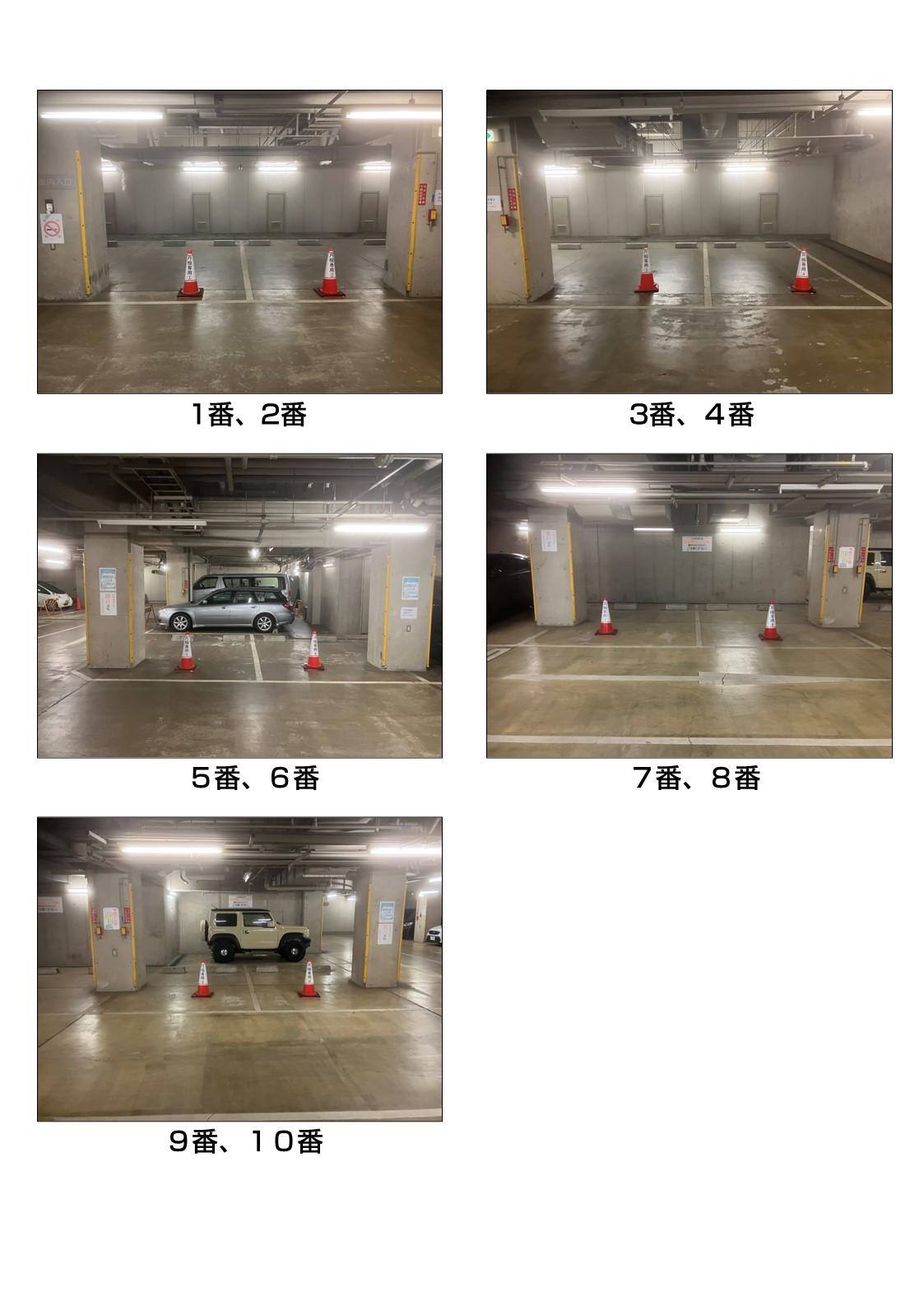 西九条南田町第1の外観・駐車場イメージ2枚目