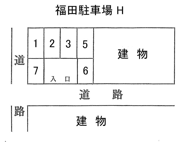 福田駐車場の駐車配置図