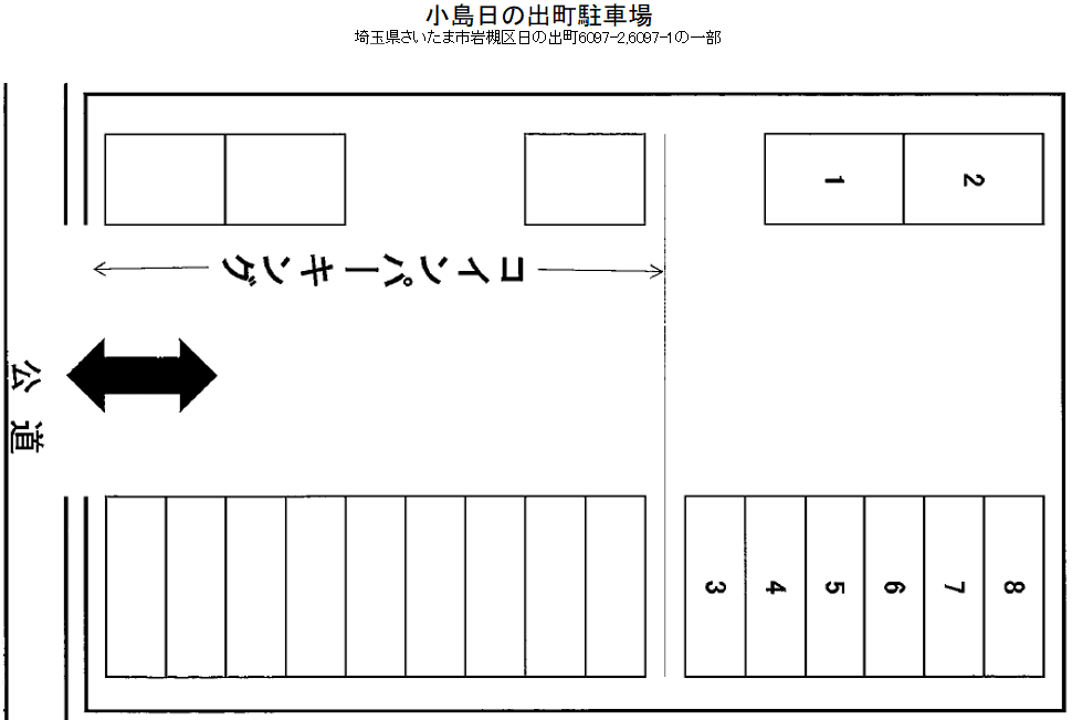 駐車場画像1枚目