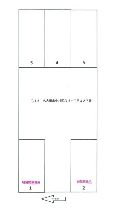 P16の駐車配置図