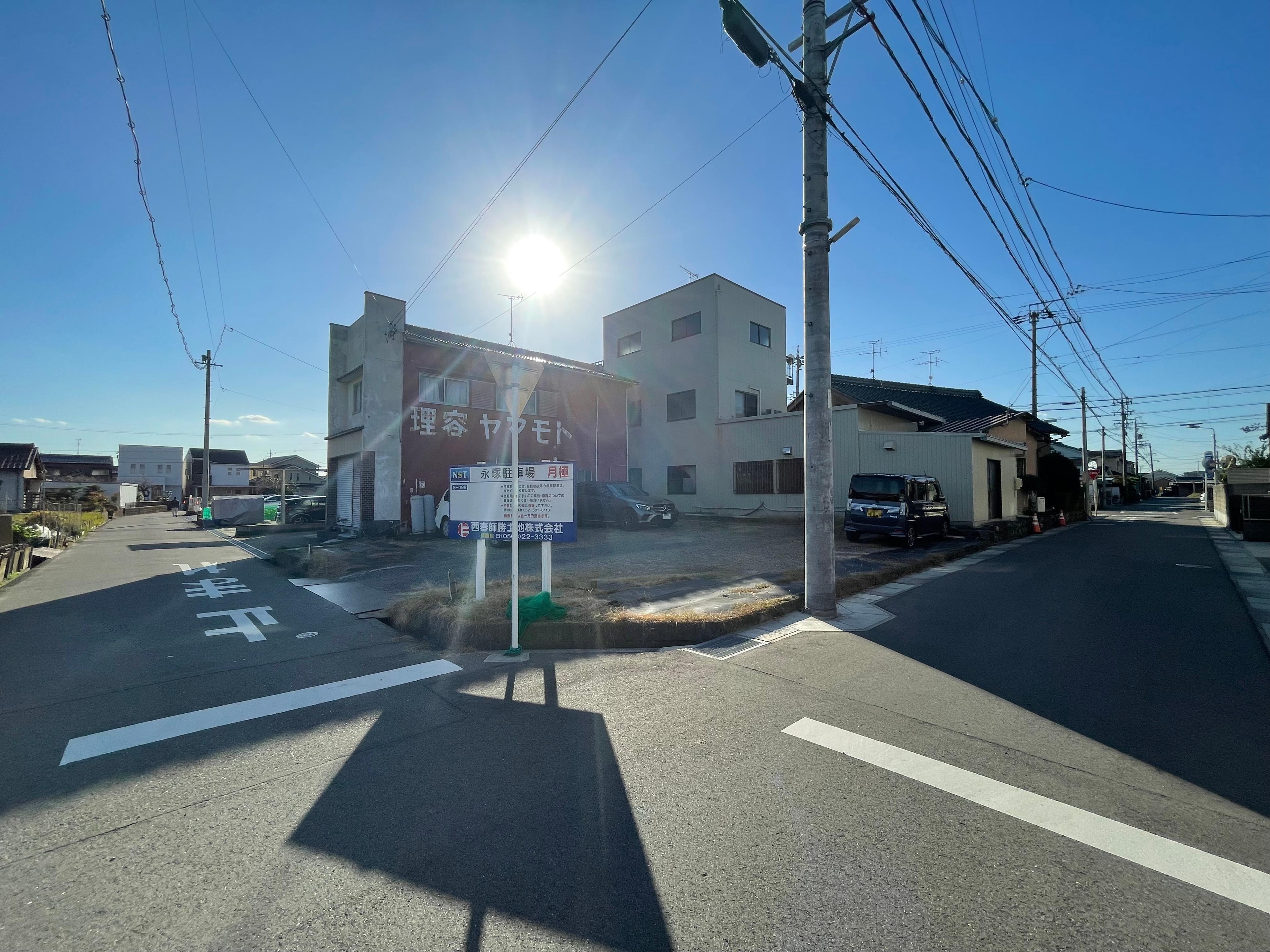 永塚駐車場の外観・駐車場イメージ1枚目