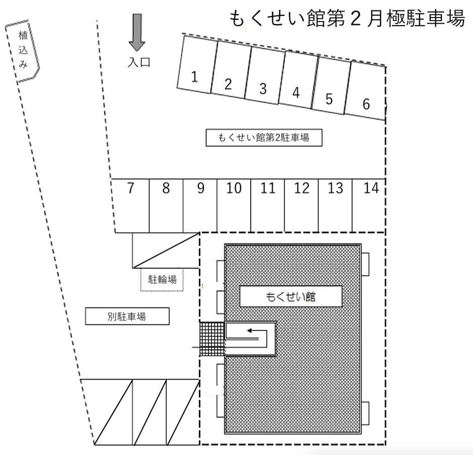 もくせい館第２月極駐車場の駐車配置図