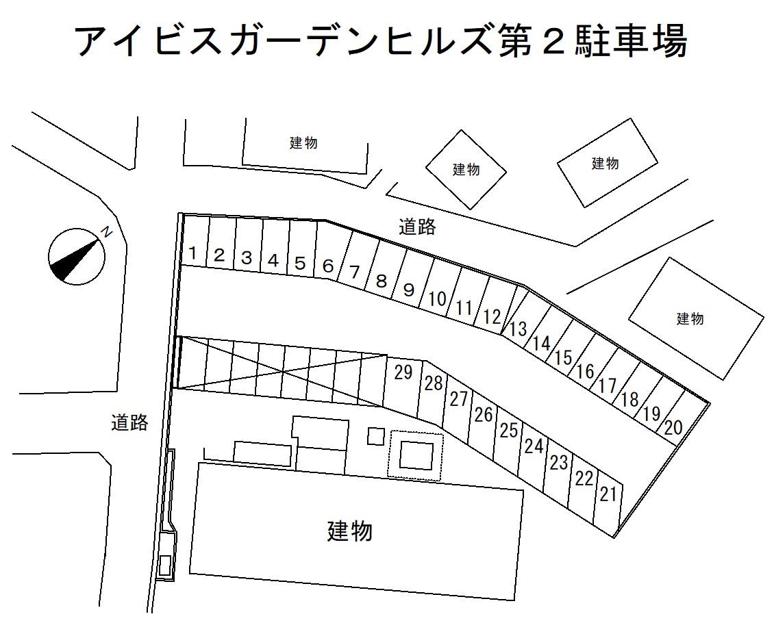 アイビスガーデンヒルズ第２駐車場の駐車配置図