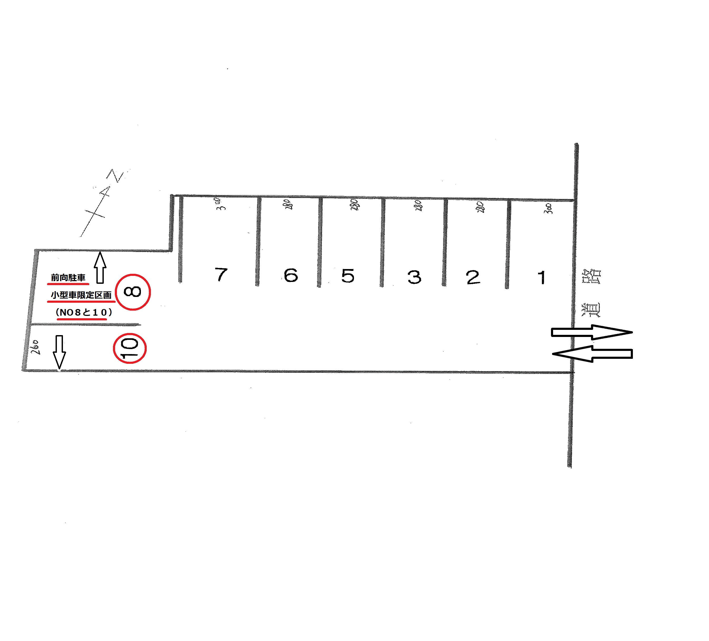 P196の駐車配置図