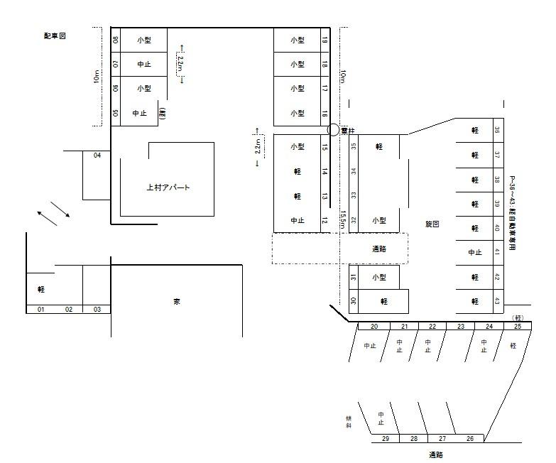上村駐車場（草牟田２丁目）の駐車配置図