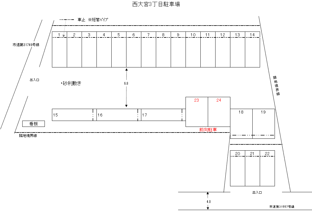 西大宮3丁目駐車場の駐車配置図
