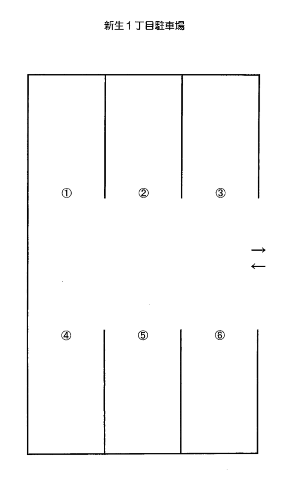 新生1丁目パーキングの駐車配置図