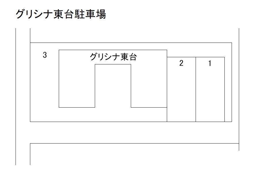 グリシナ東台駐車場の駐車配置図