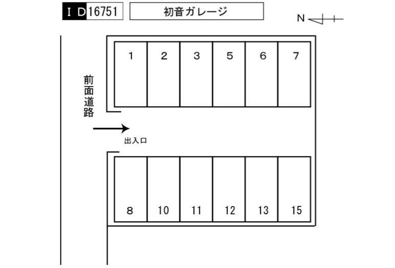 初音ガレージの駐車配置図