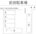 前田駐車場の駐車場