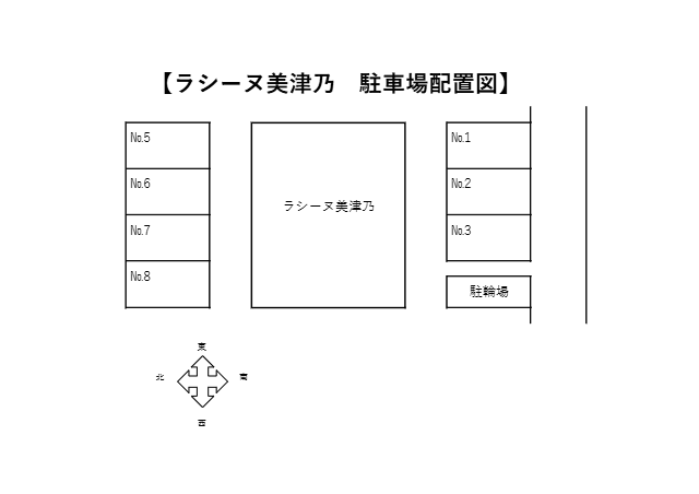 ラシーヌ美津乃の駐車配置図
