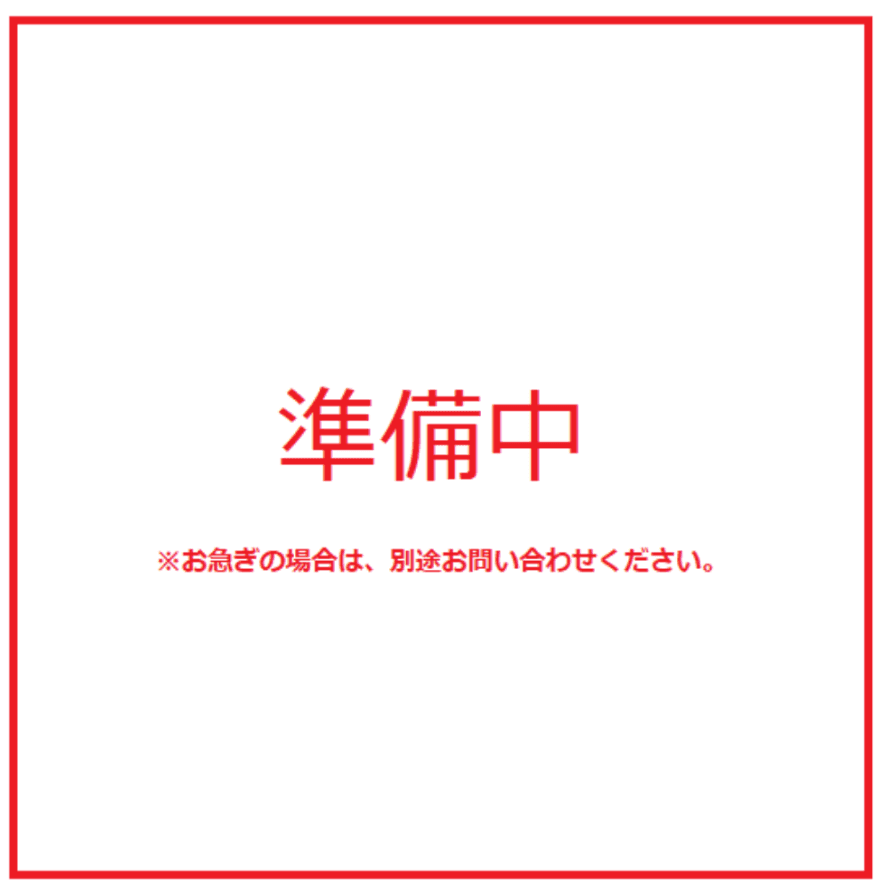 本通9丁目パーキングの駐車配置図