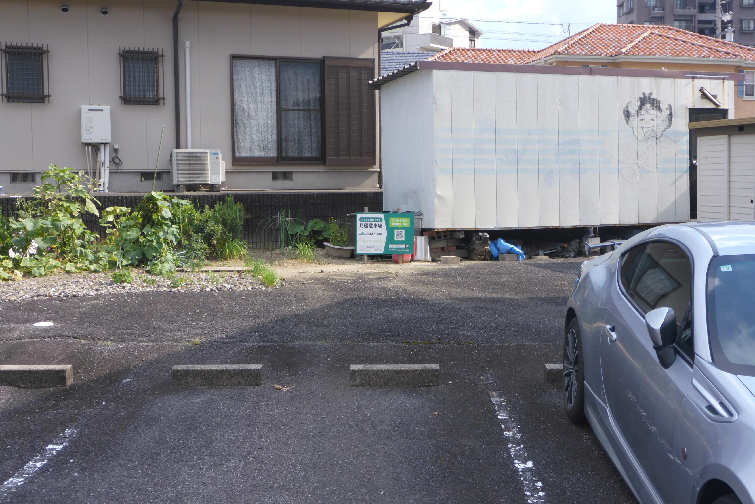 原邸駐車場の外観・駐車場イメージ1枚目