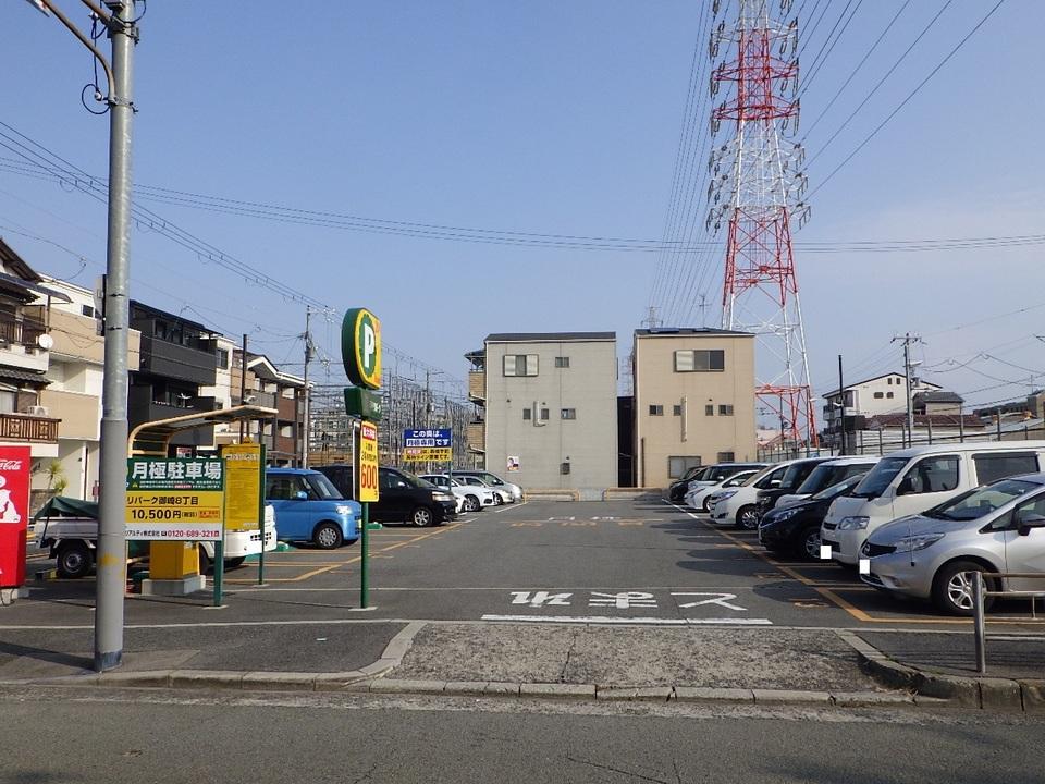御崎８丁目の外観・駐車場イメージ1枚目
