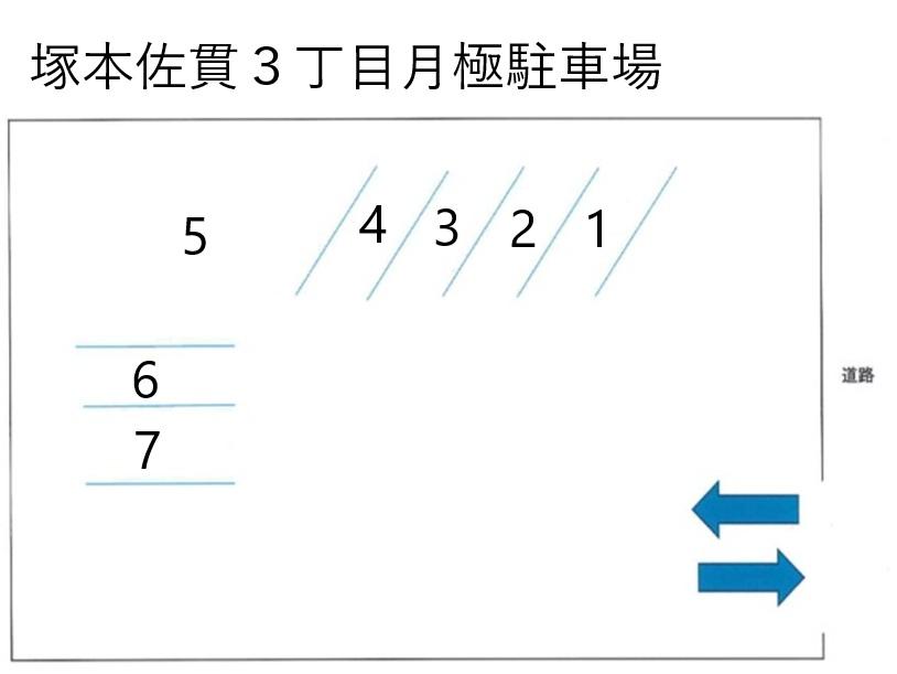 塚本佐貫３丁目月極駐車場の駐車配置図
