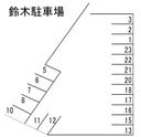 鈴木駐車場の駐車場