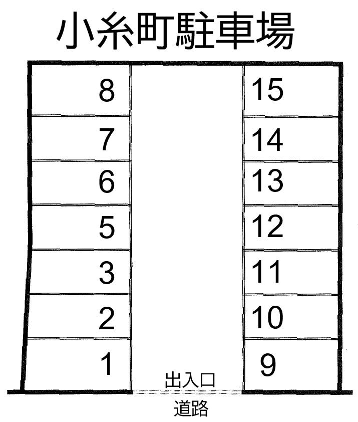 小糸町駐車場の駐車配置図