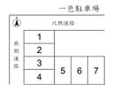 一色駐車場の駐車場