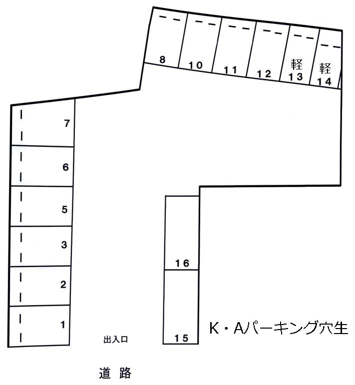 K・Aパーキング穴生の駐車配置図