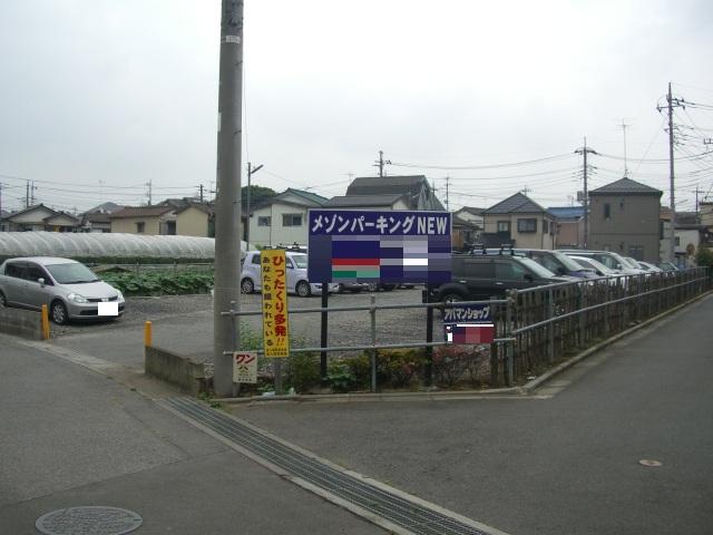 メゾン・パーキングＮＥＷの外観・駐車場イメージ1枚目