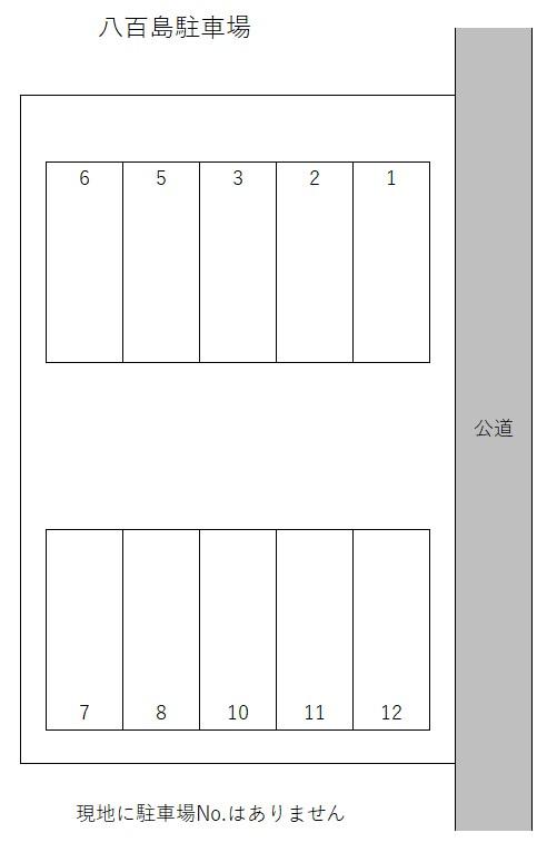 立松駐車場(八百島)の駐車配置図