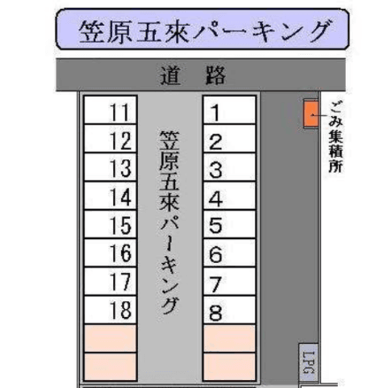 笠原五来パーキングの駐車配置図