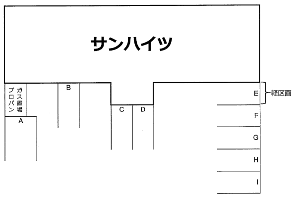 サンハイツ （奈良）の駐車配置図