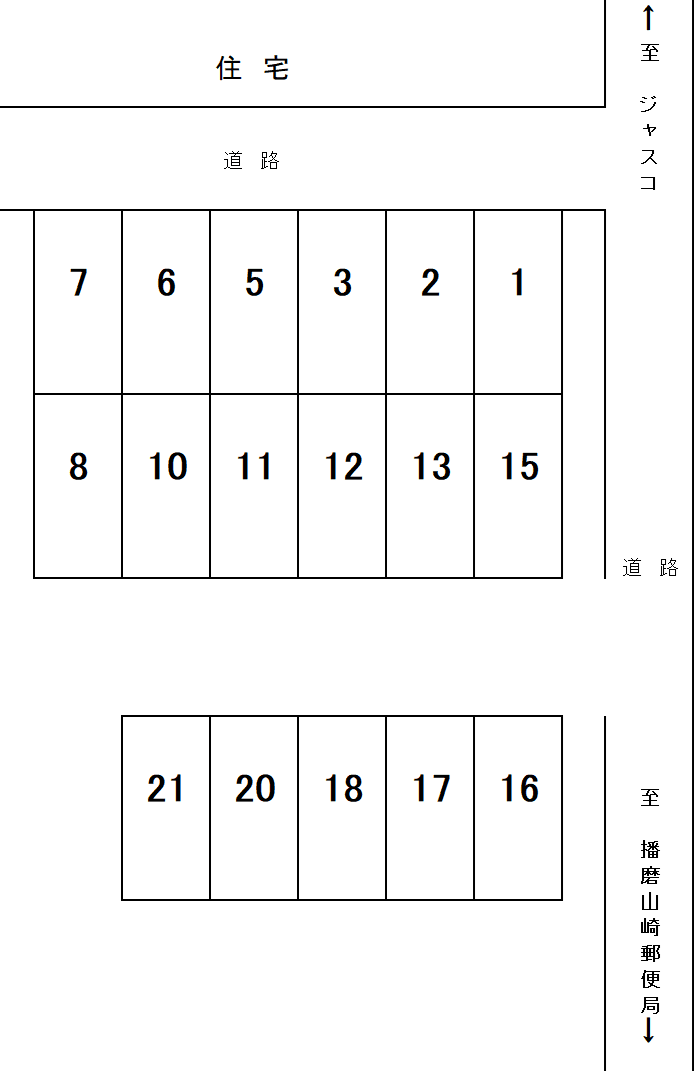 中尾ガレージの駐車配置図
