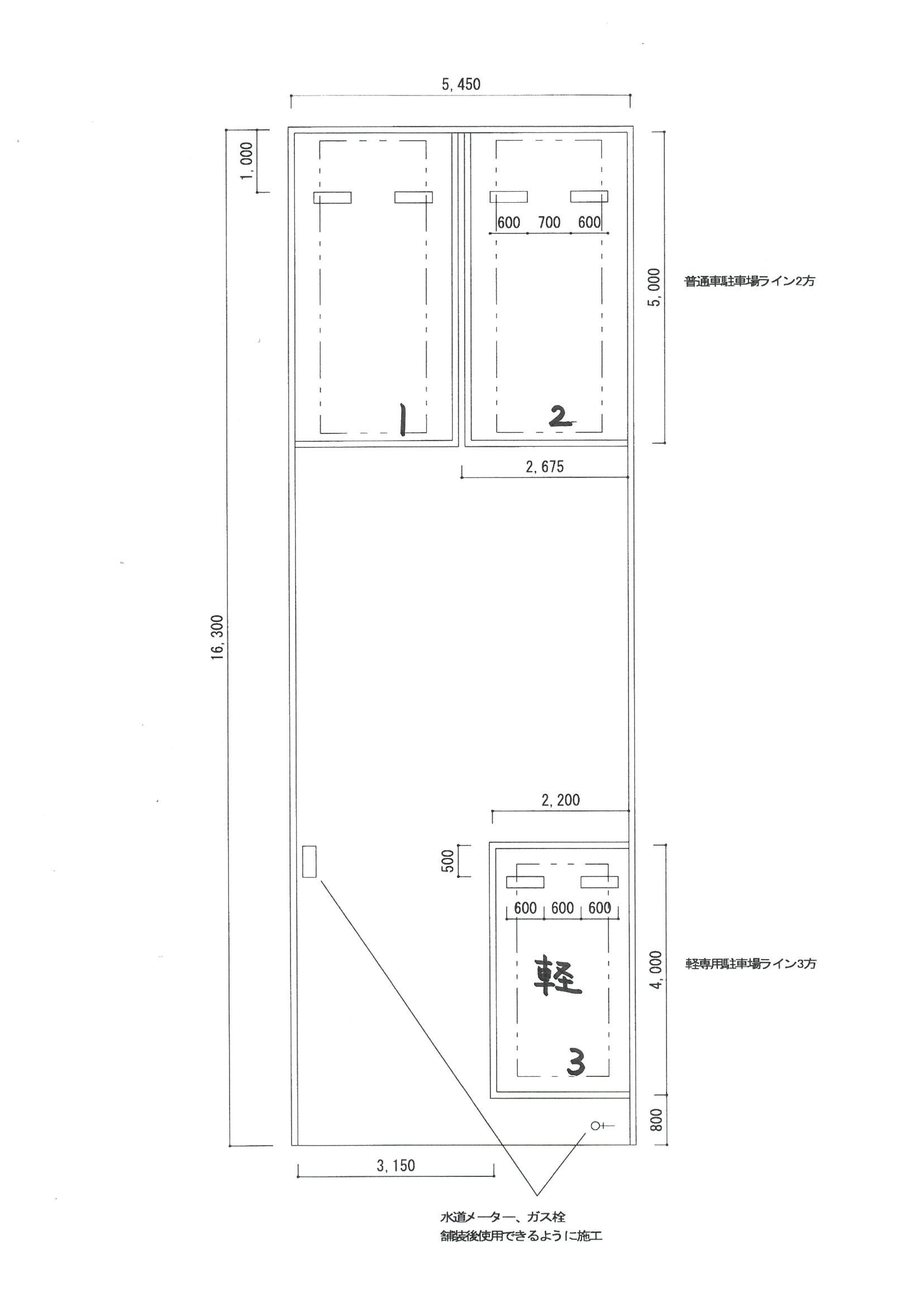 矢部3丁目パーキングの駐車配置図