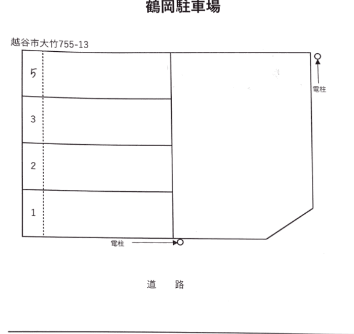 駐車場画像2枚目