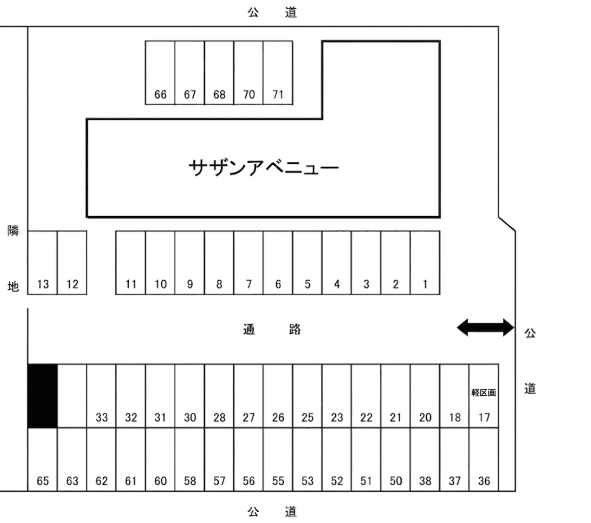 サザンアベニュー駐車場の駐車配置図