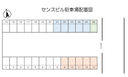 センスビル駐車場の駐車場