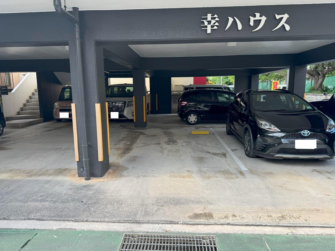 幸ハウス駐車場の外観・駐車場イメージ2枚目