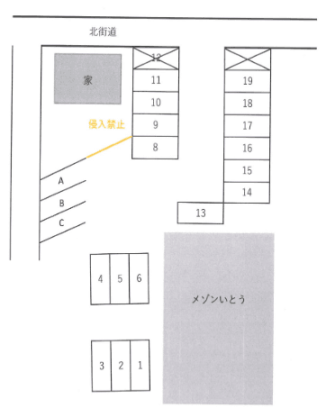 129駐車場の駐車配置図