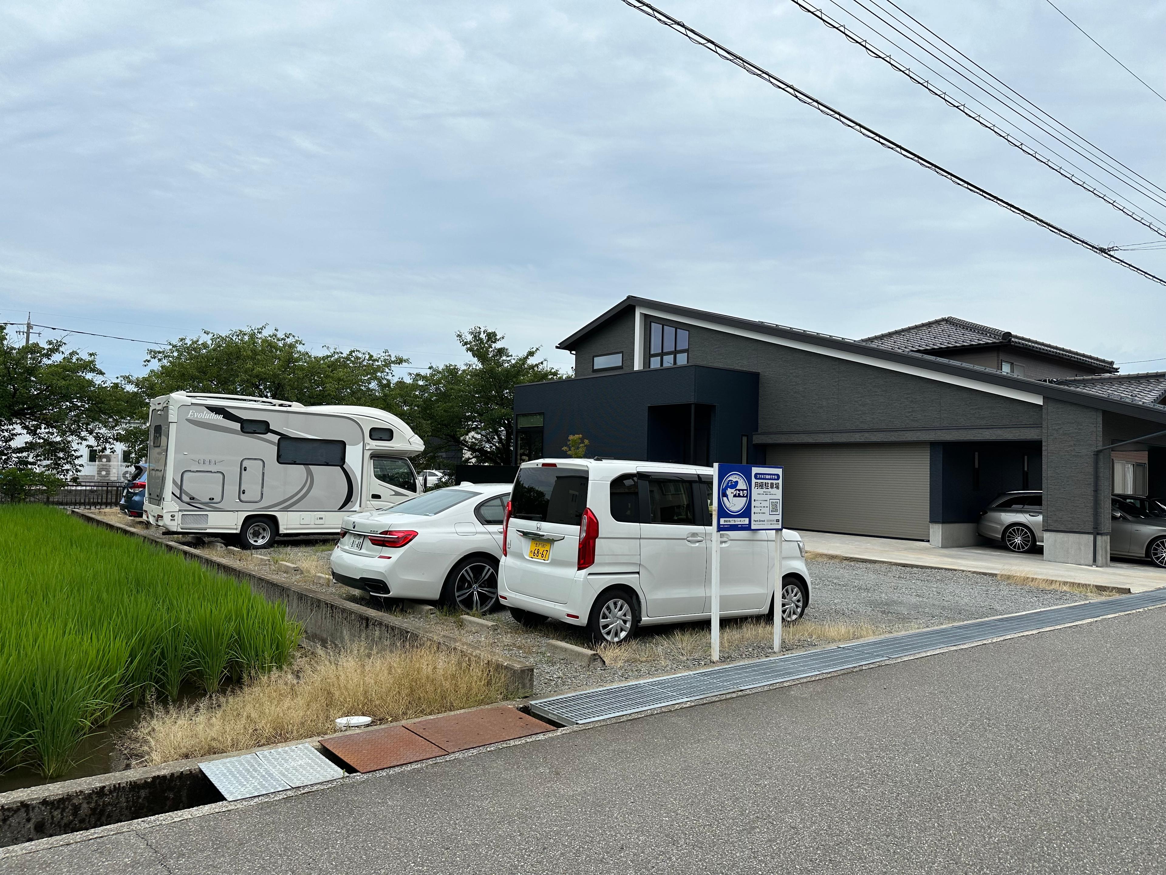 御経塚2丁目パーキングの外観・駐車場イメージ1枚目