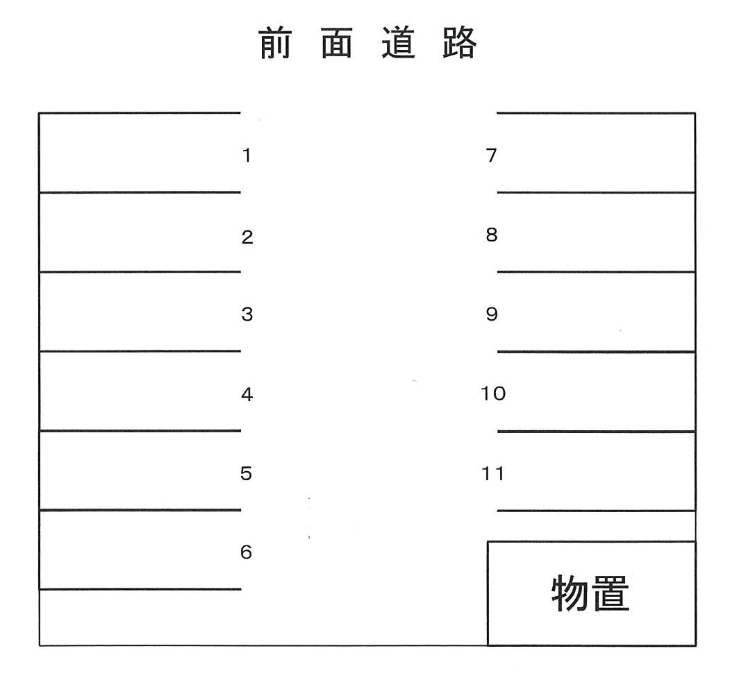 出戸建設駐車場の駐車配置図