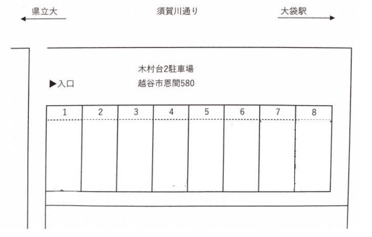 駐車場画像2枚目