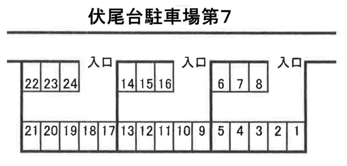 伏尾台駐車場第７の駐車配置図