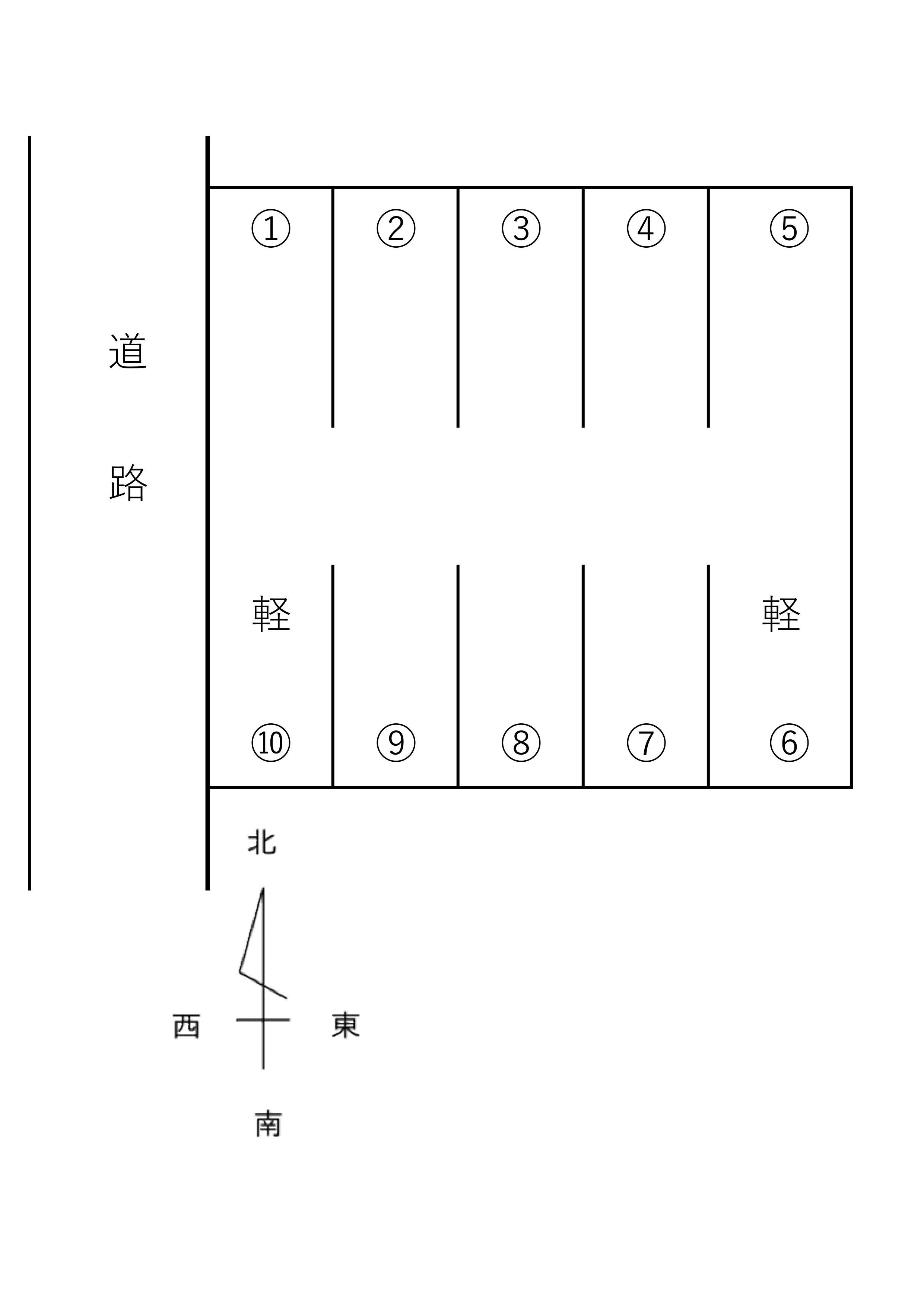 入野町9492駐車場の駐車配置図