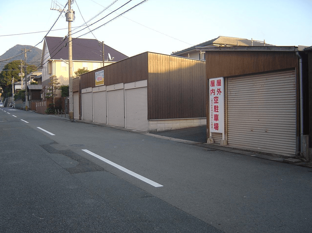 ジョイフル兼近駐車場の外観・駐車場イメージ1枚目