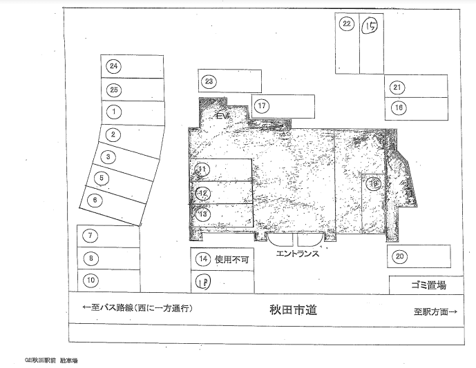 Grand E’terna 秋田駅前（駐車場）の駐車配置図