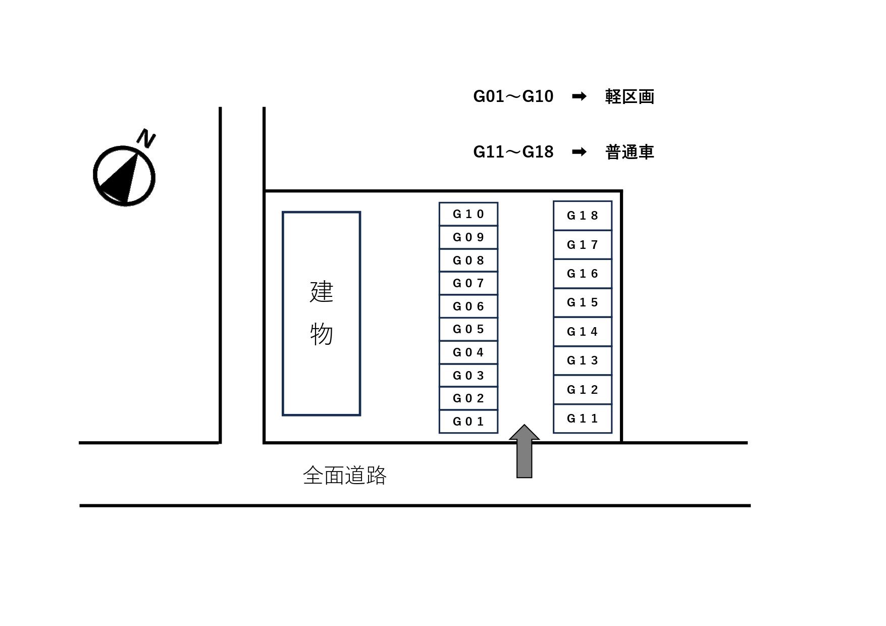 西大村本町M月極駐車場の駐車配置図