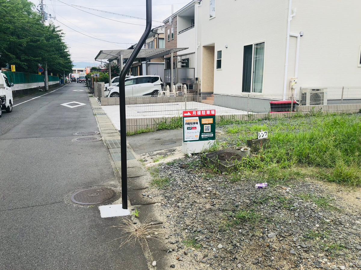 平作町三丁目大森駐車場の外観・駐車場イメージ3枚目