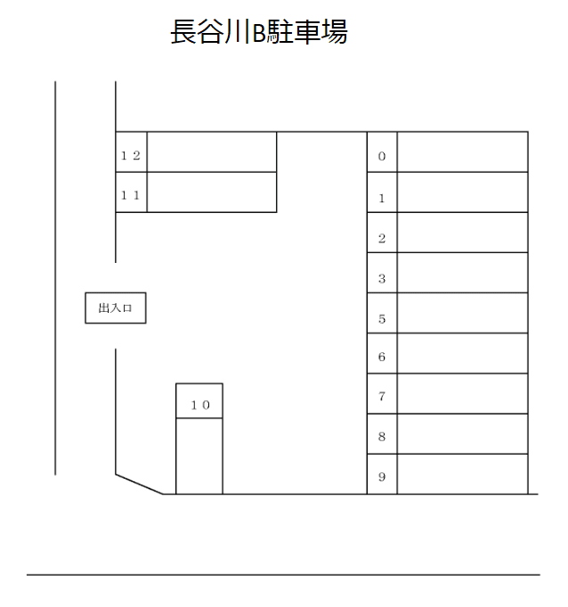 長谷川月極有料駐車場Bの駐車配置図